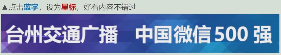 天博棋牌-浙江一男子住40层每天等电梯要20分钟，虽然价格不理想也坚决把房卖了！家人：系“万人摇”红盘，太可惜了